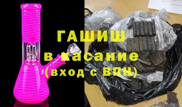 spice Алексин