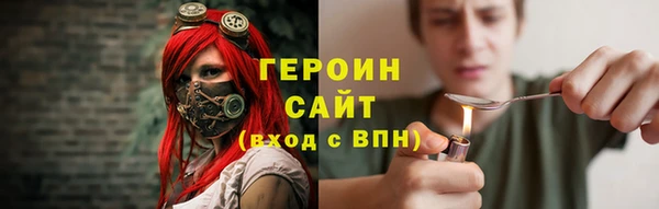 мяу мяу мука Арсеньев