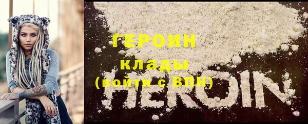 spice Алексин
