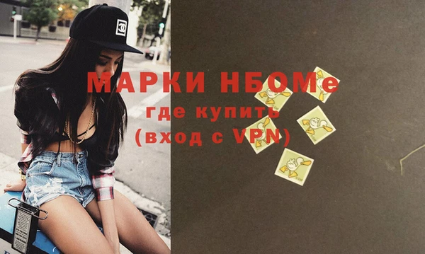 spice Алексин