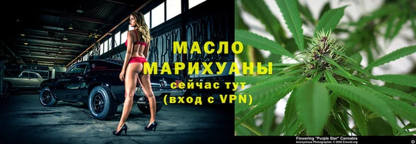 MDMA Premium VHQ Алексеевка