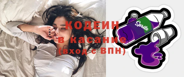 скорость Магадан