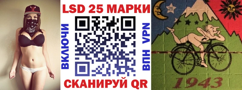 Марки NBOMe 1,5мг  Купить закладки  Болотное 